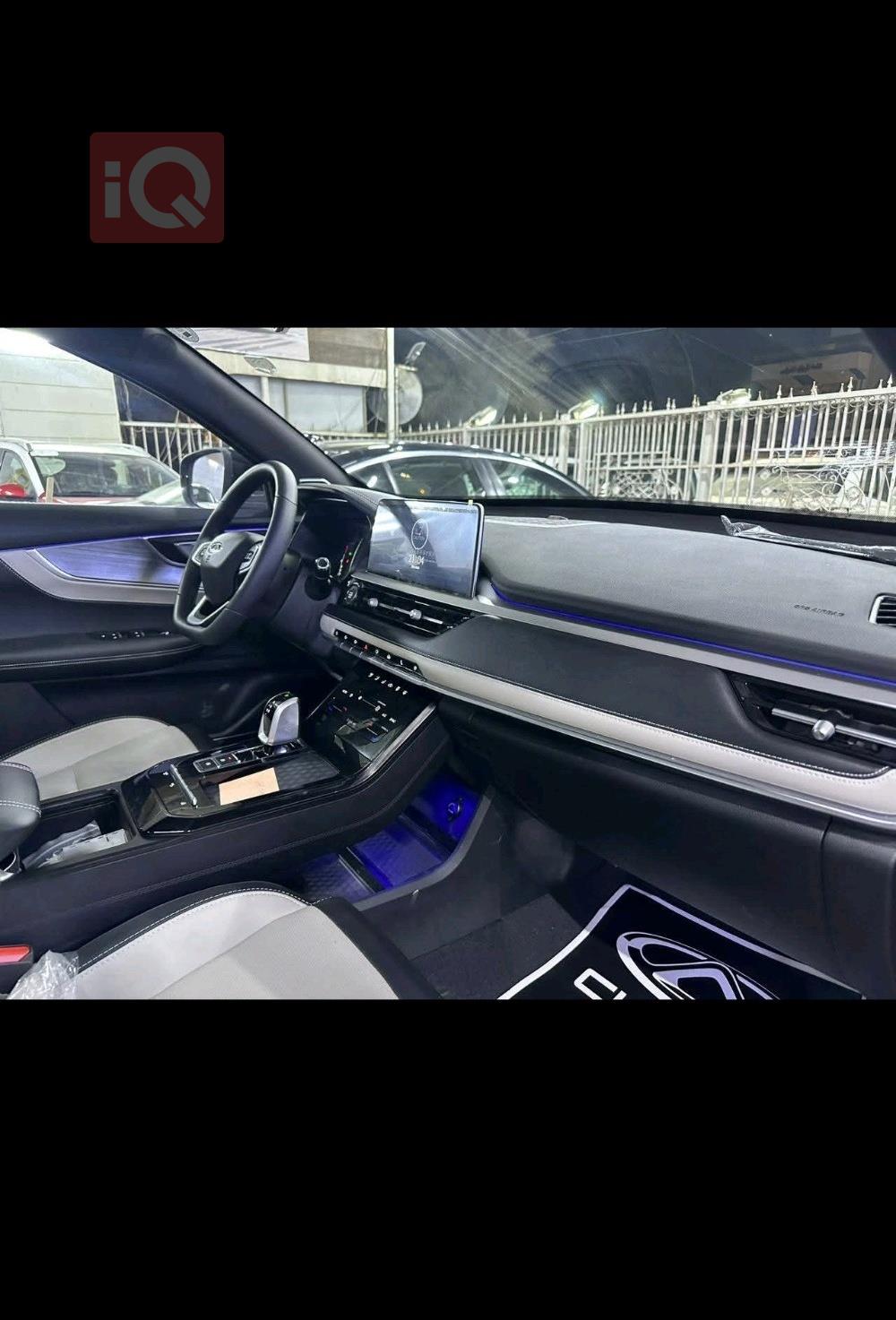 شيري تيجو 7 برو